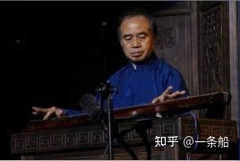 直辖县级古琴演奏家（李祥霆）的演奏特点与风格